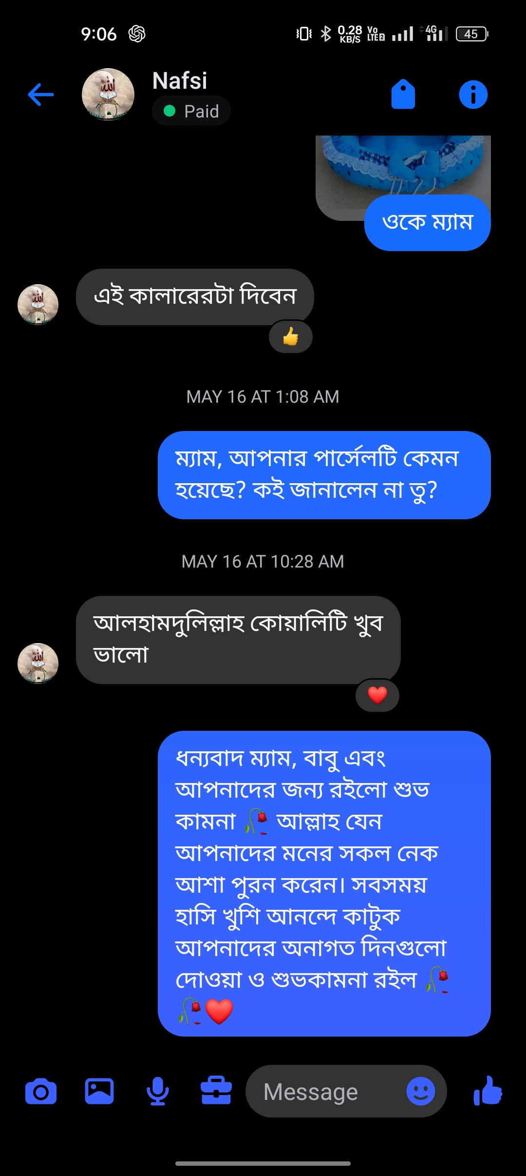 Screenshot_2025-05-20-21-06-16-55_be80aec1db9a2b53c9d399db0c602181