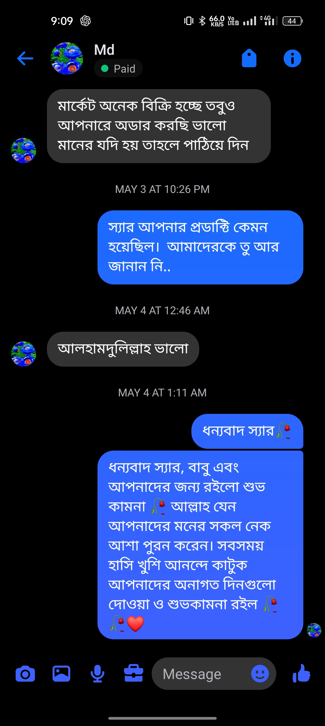 Screenshot_2025-05-20-21-09-08-15_be80aec1db9a2b53c9d399db0c602181