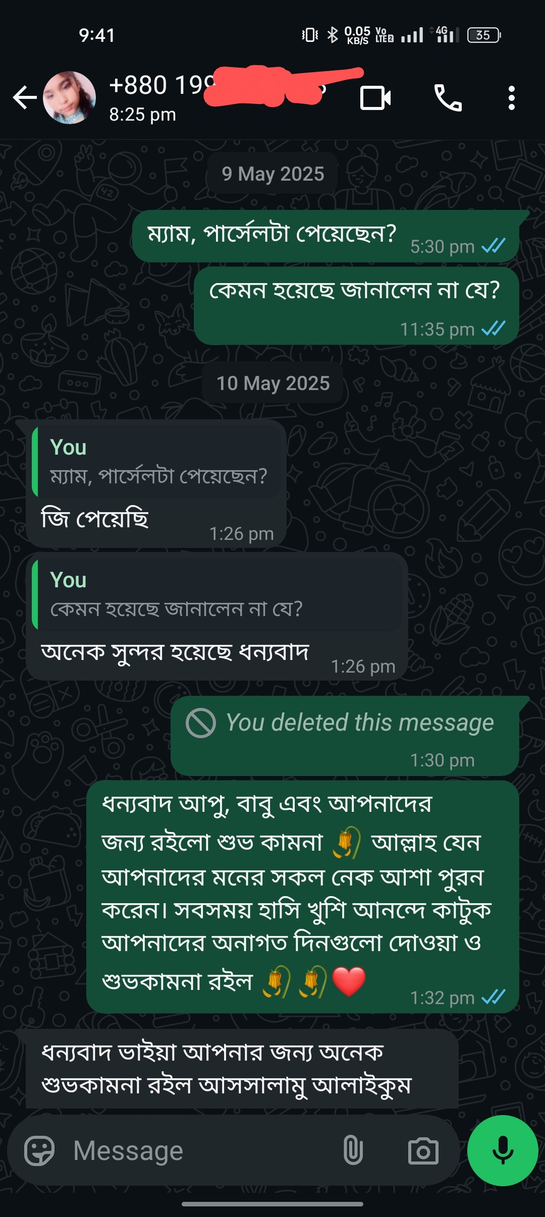 Customer Review