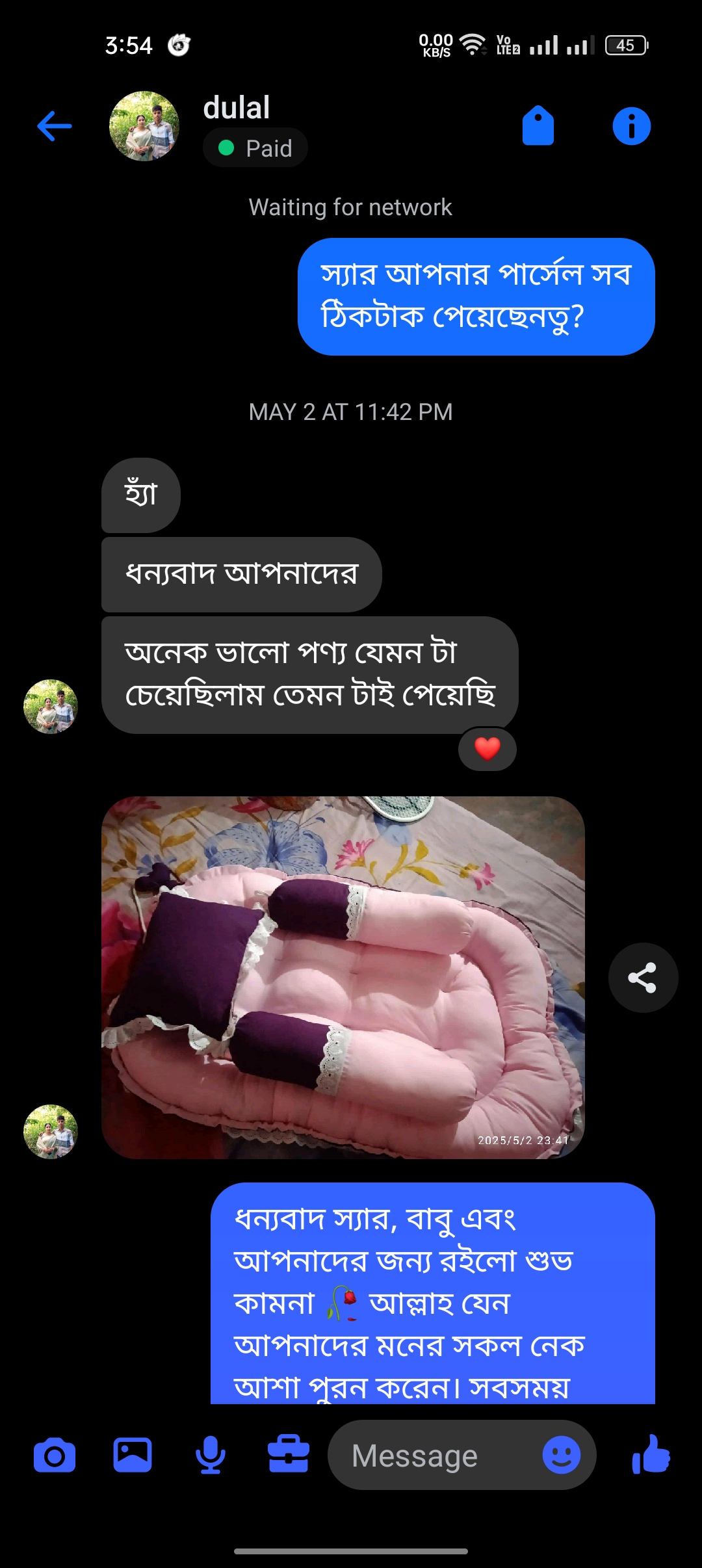 Screenshot_2025-05-22-15-54-43-54_be80aec1db9a2b53c9d399db0c602181