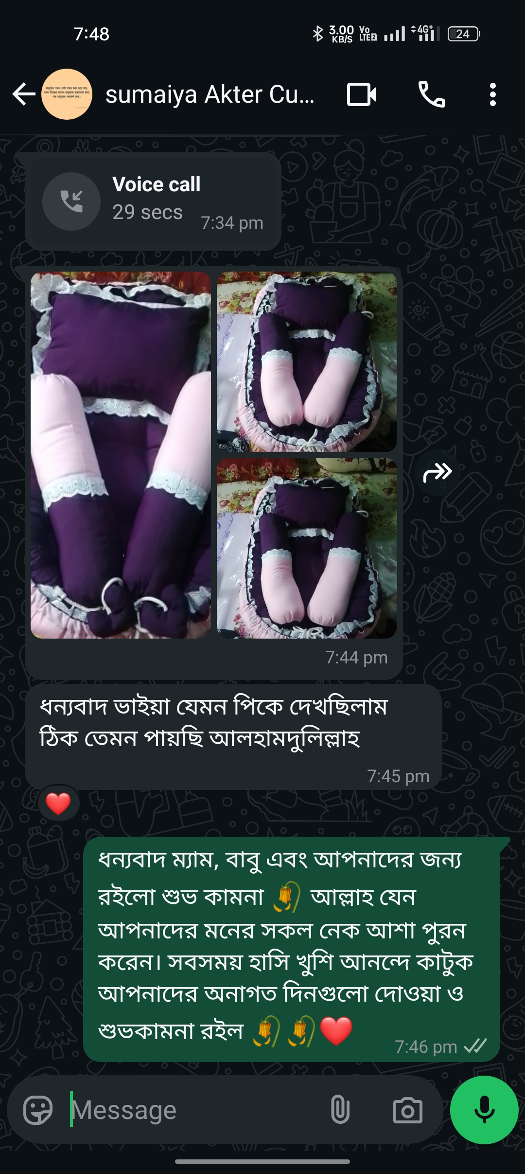 Screenshot_2025-06-01-19-48-03-53_6012fa4d4ddec268fc5c7112cbb265e7