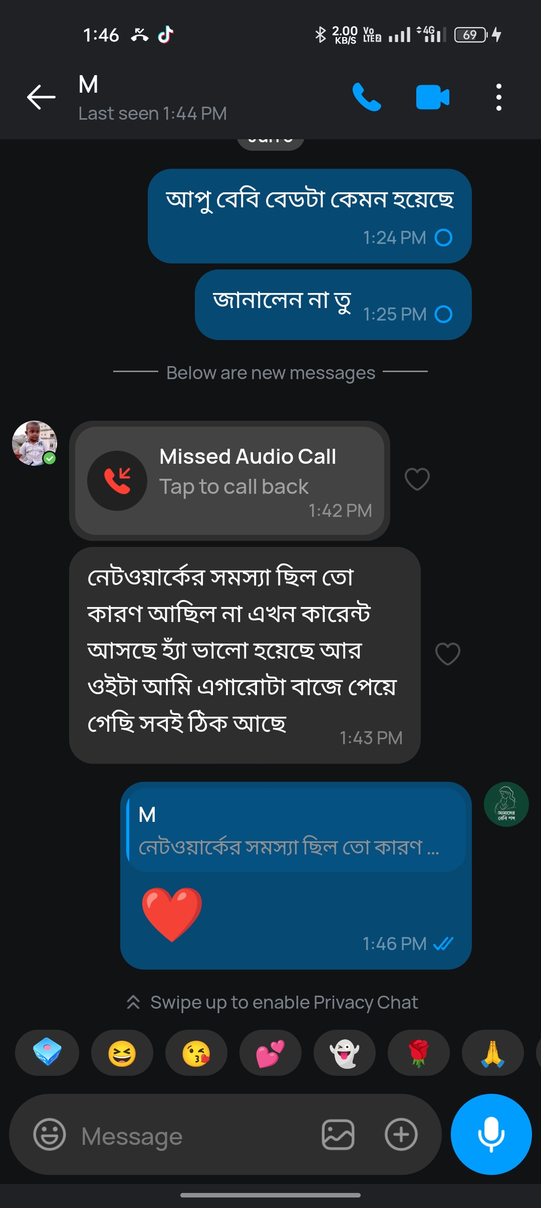 Screenshot_2025-06-05-13-46-37-01_6e06582f0f2d53582c5935e977592545